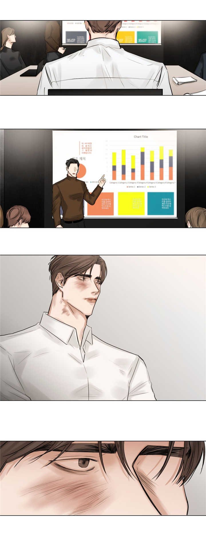 第69章：一起回去