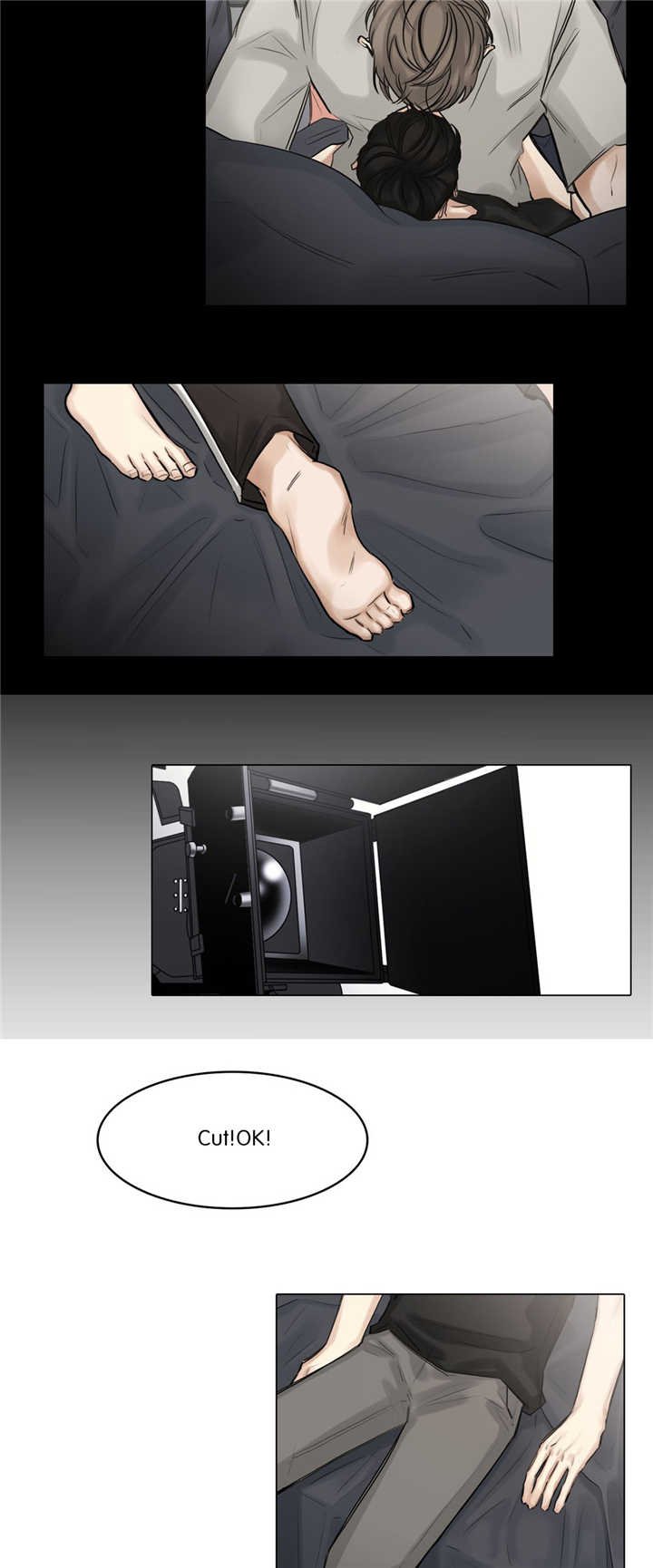 第73章：跟你恋爱