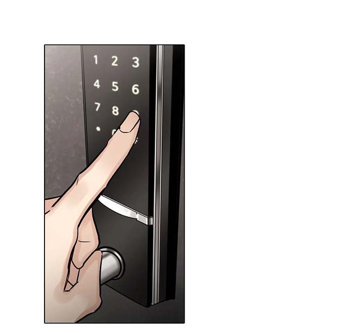 第80章：怀疑