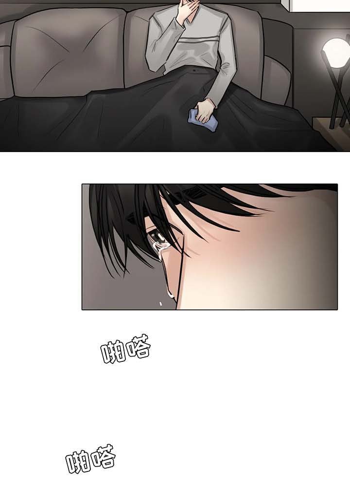 第80章：怀疑