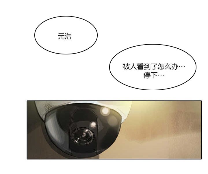 第9章：一起接戏