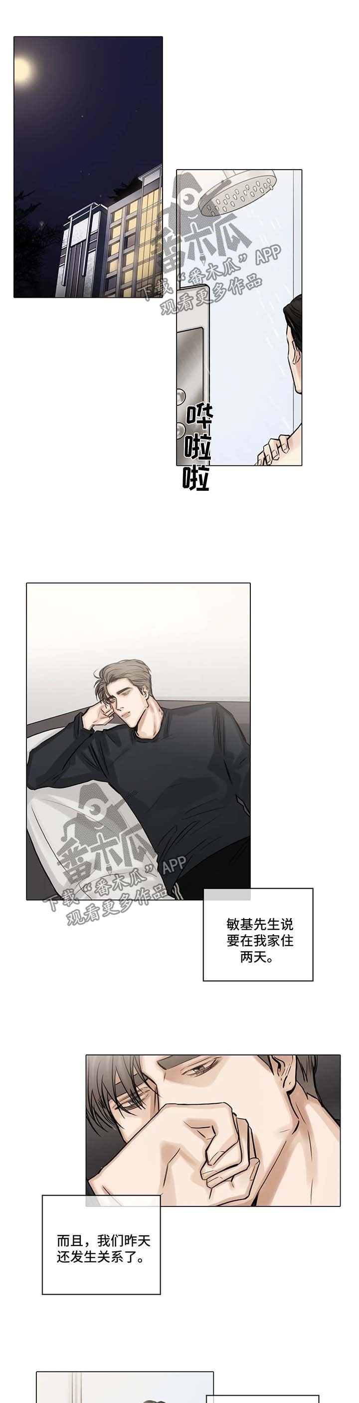 第96章：他的电影
