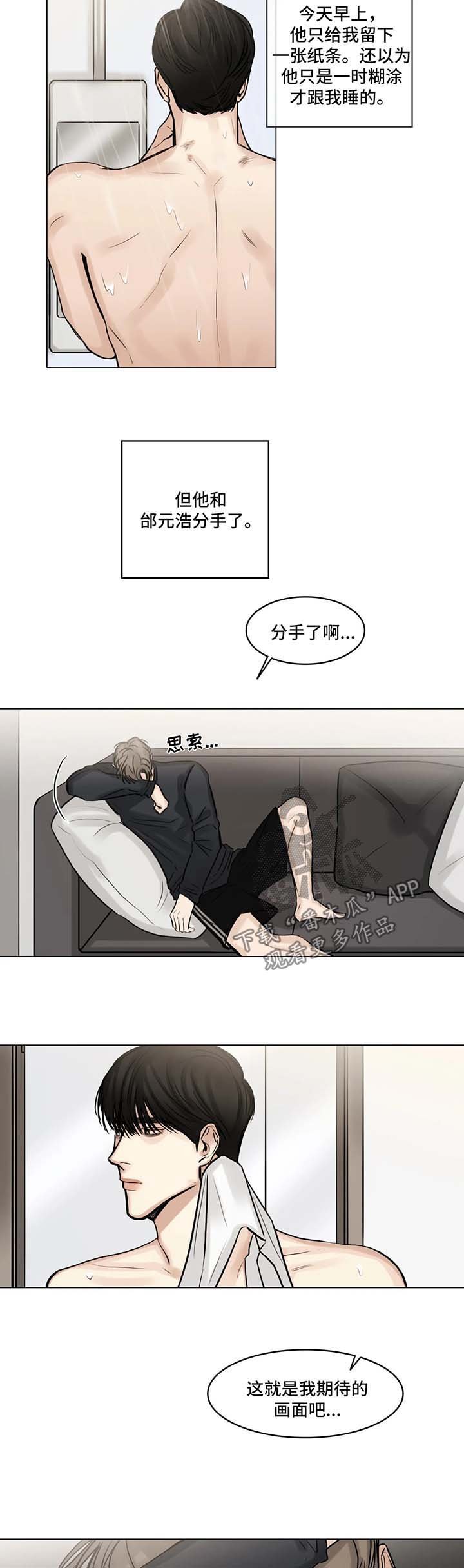 第96章：他的电影