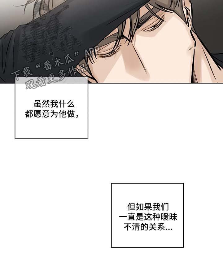 第96章：他的电影