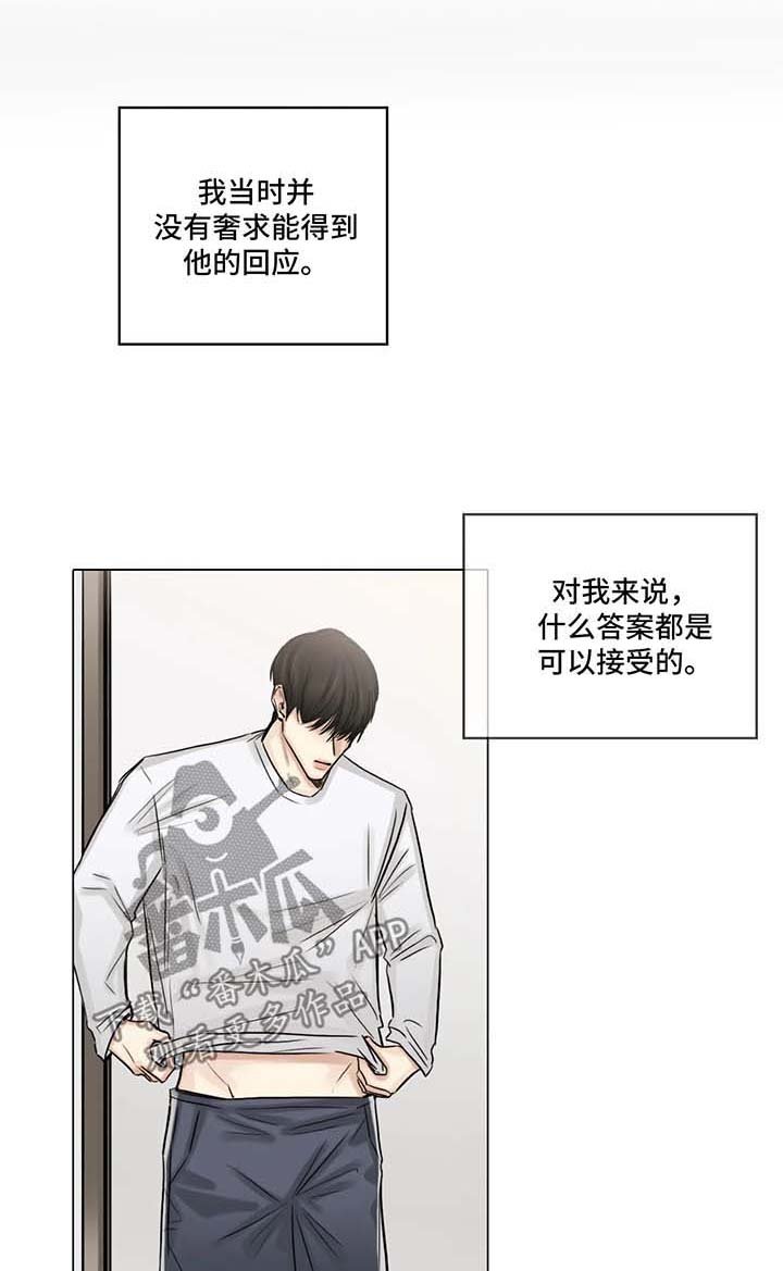 第96章：他的电影