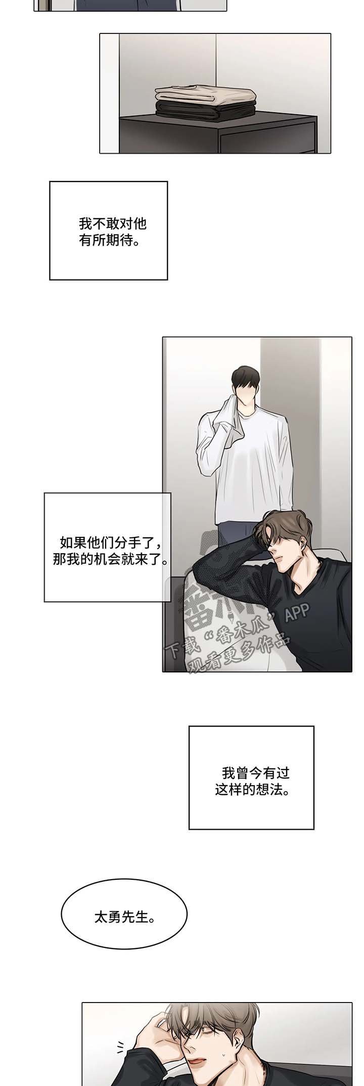 第96章：他的电影