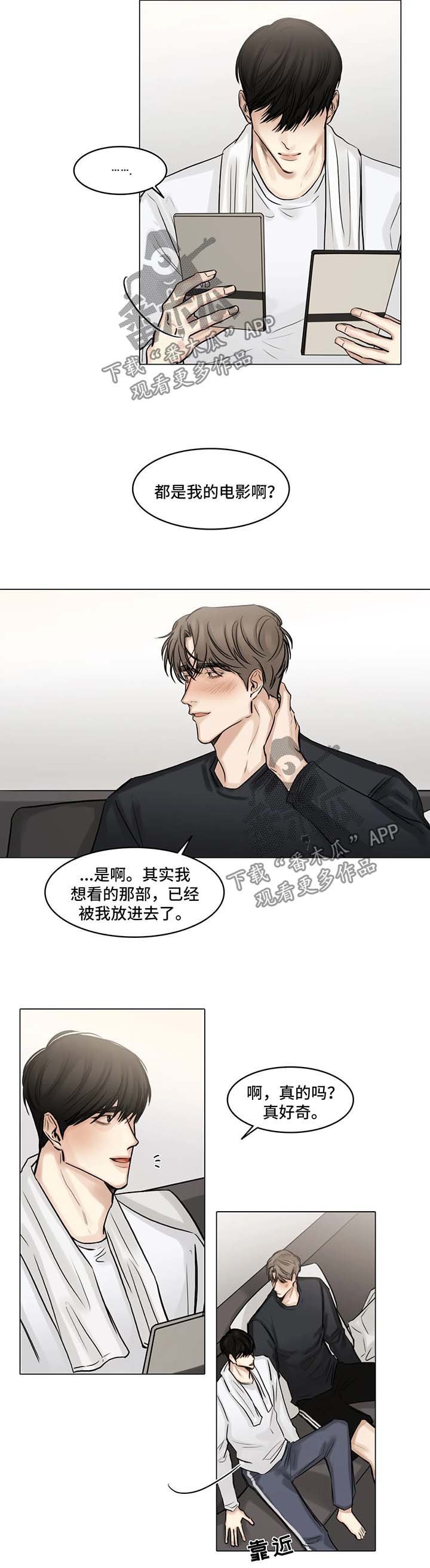 第96章：他的电影