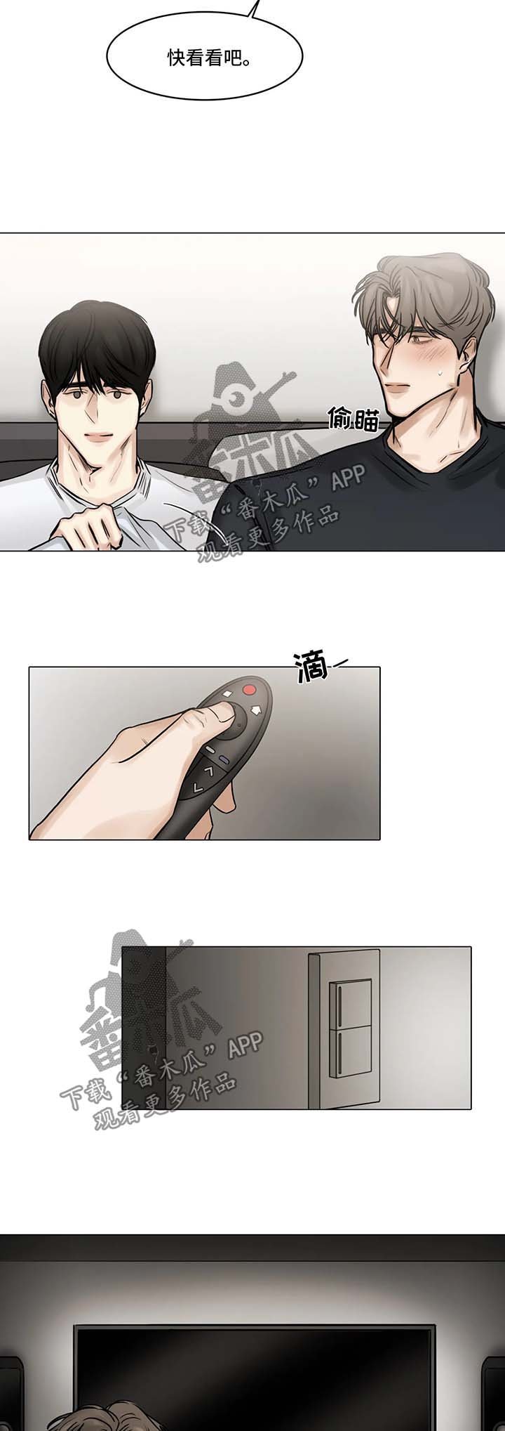 第96章：他的电影