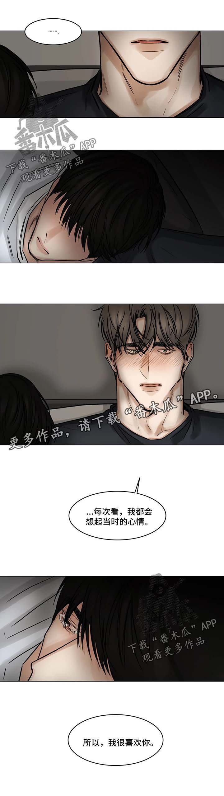 第96章：他的电影