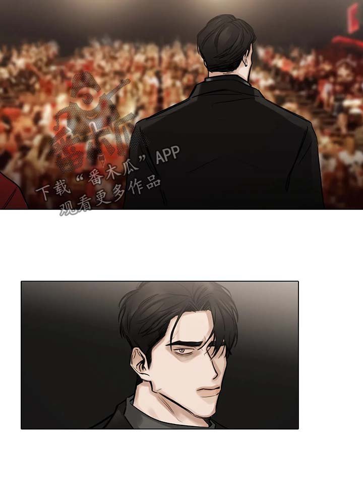 第97章：见面会