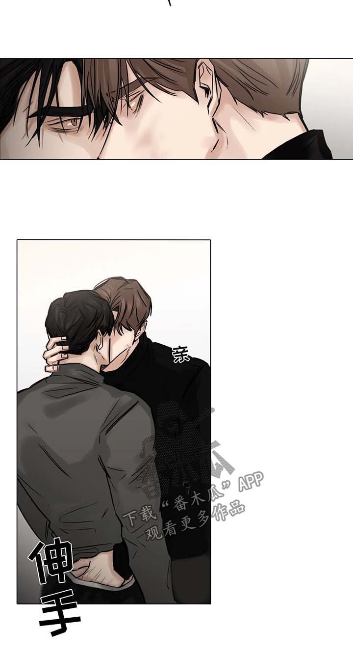 第99章：最后一次