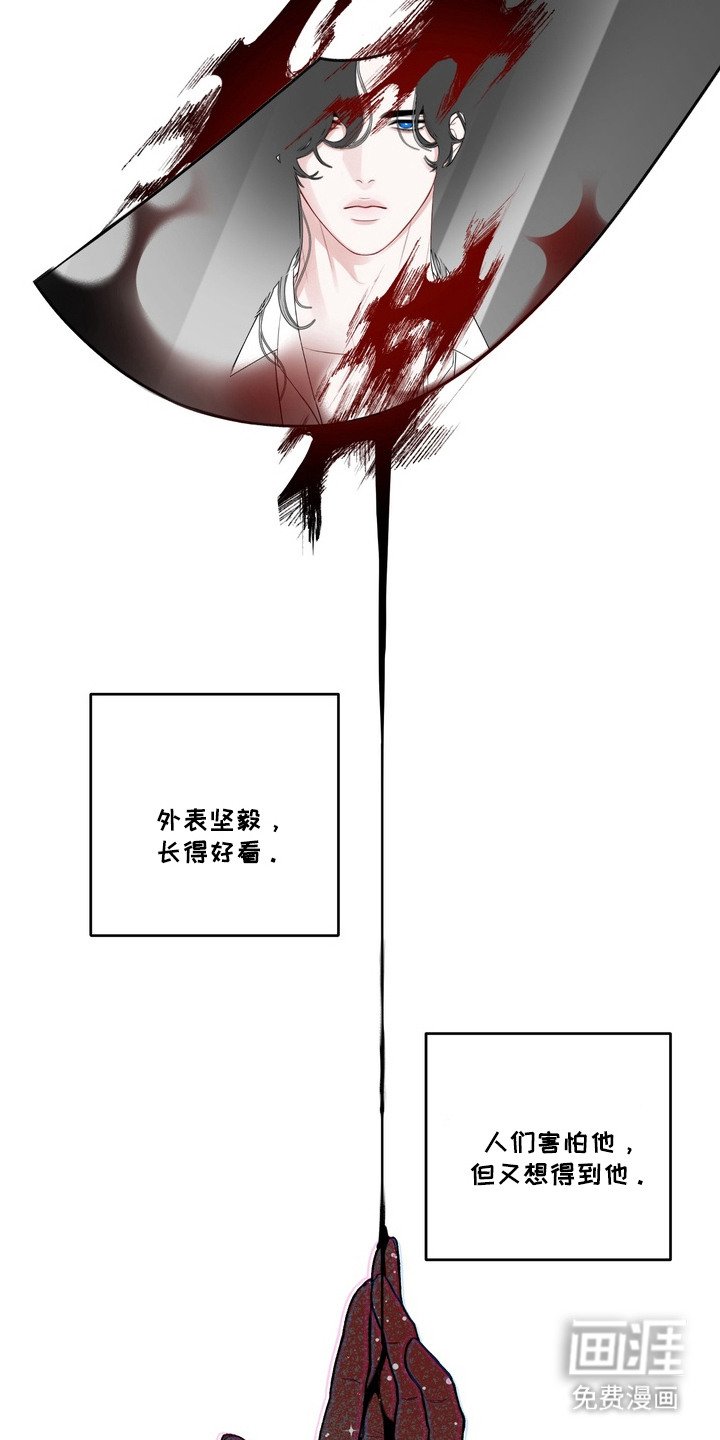 第1章：海盗
