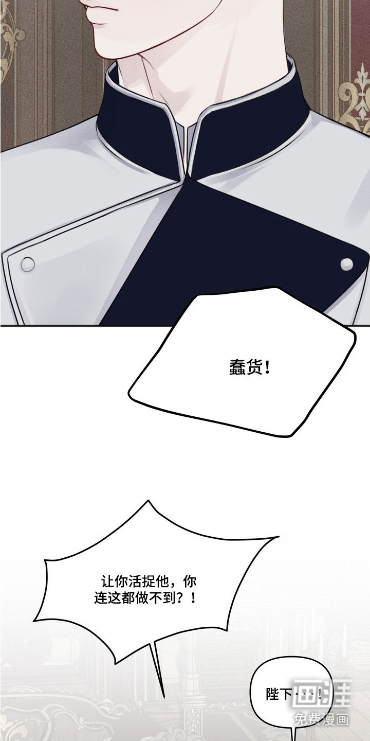 第2章： 新闻