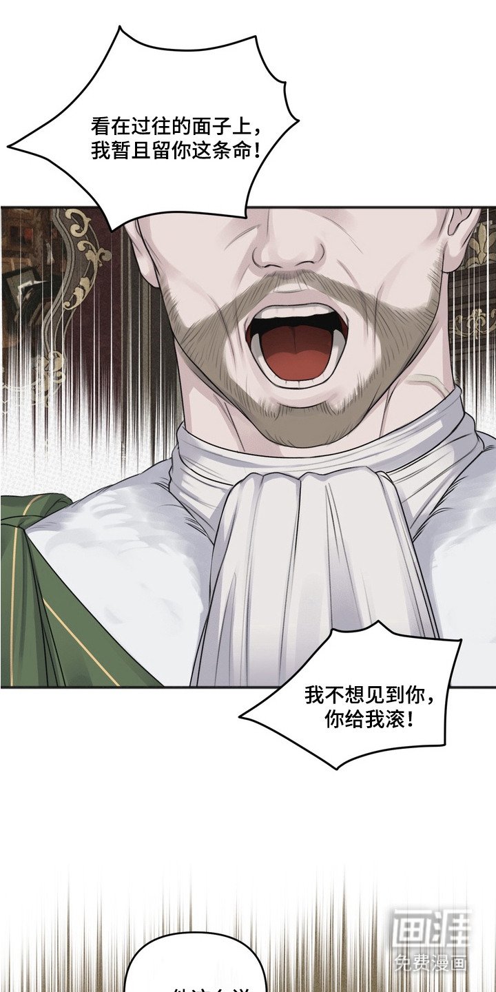 第2章： 新闻