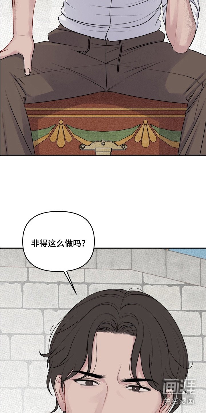 第2章： 新闻