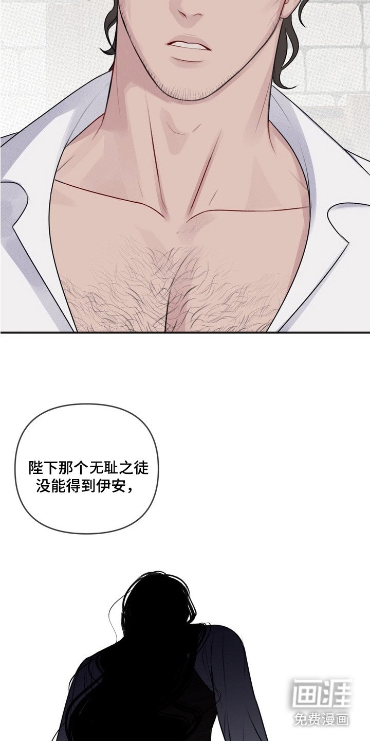 第2章： 新闻