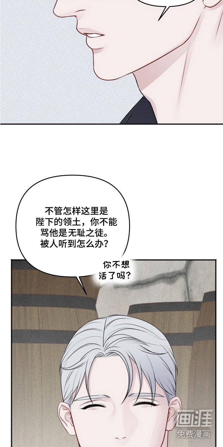 第2章： 新闻