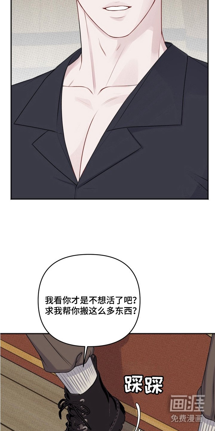 第2章： 新闻