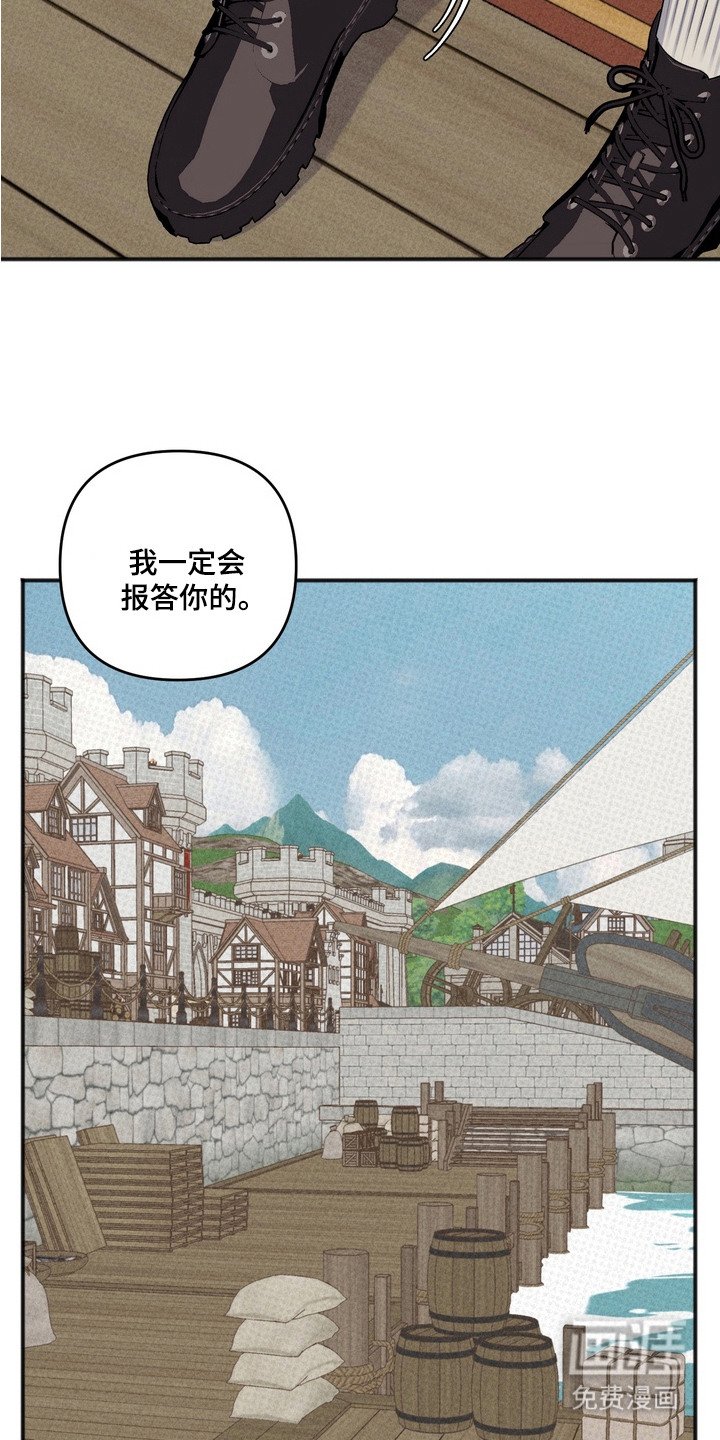 第2章： 新闻