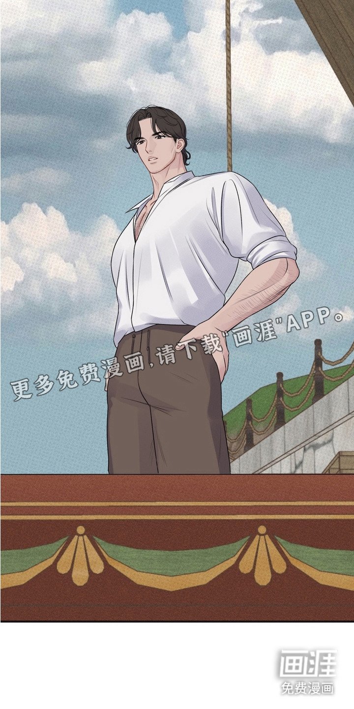 第2章： 新闻