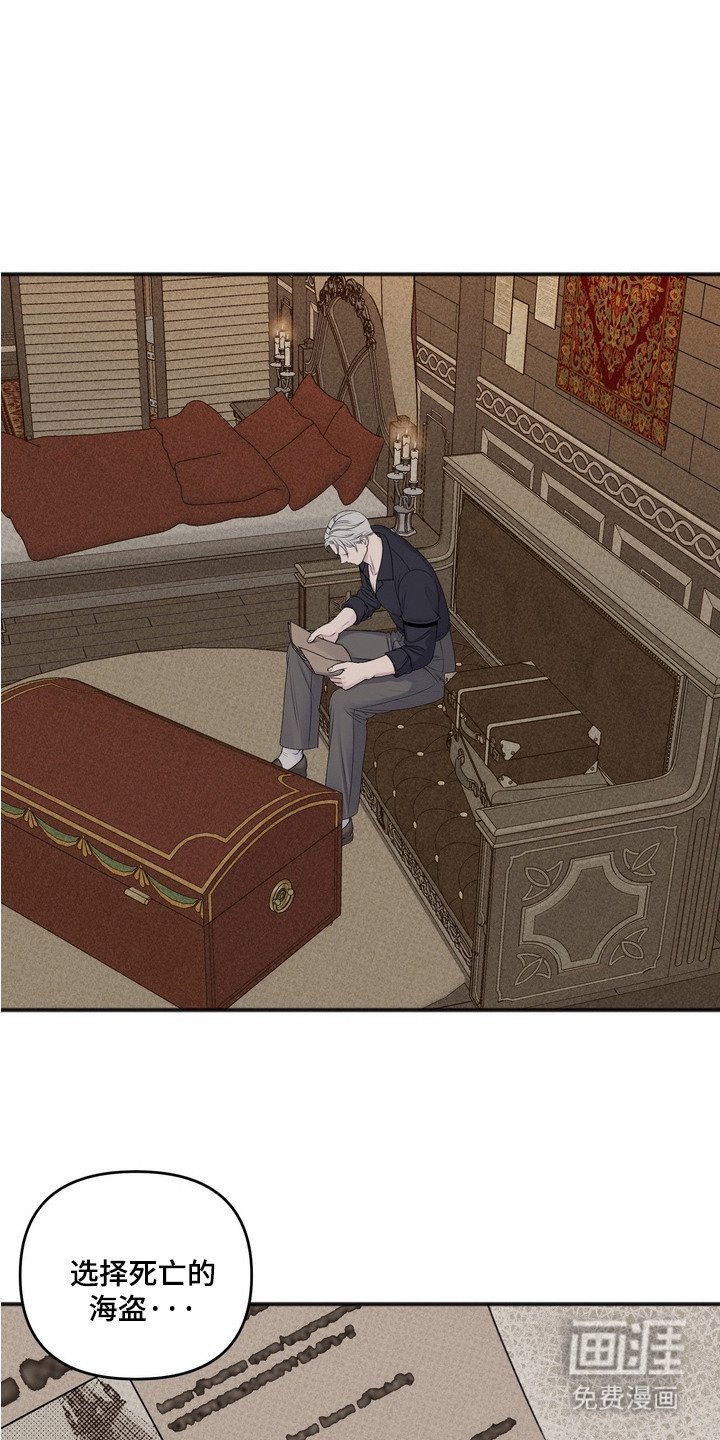 第2章： 新闻