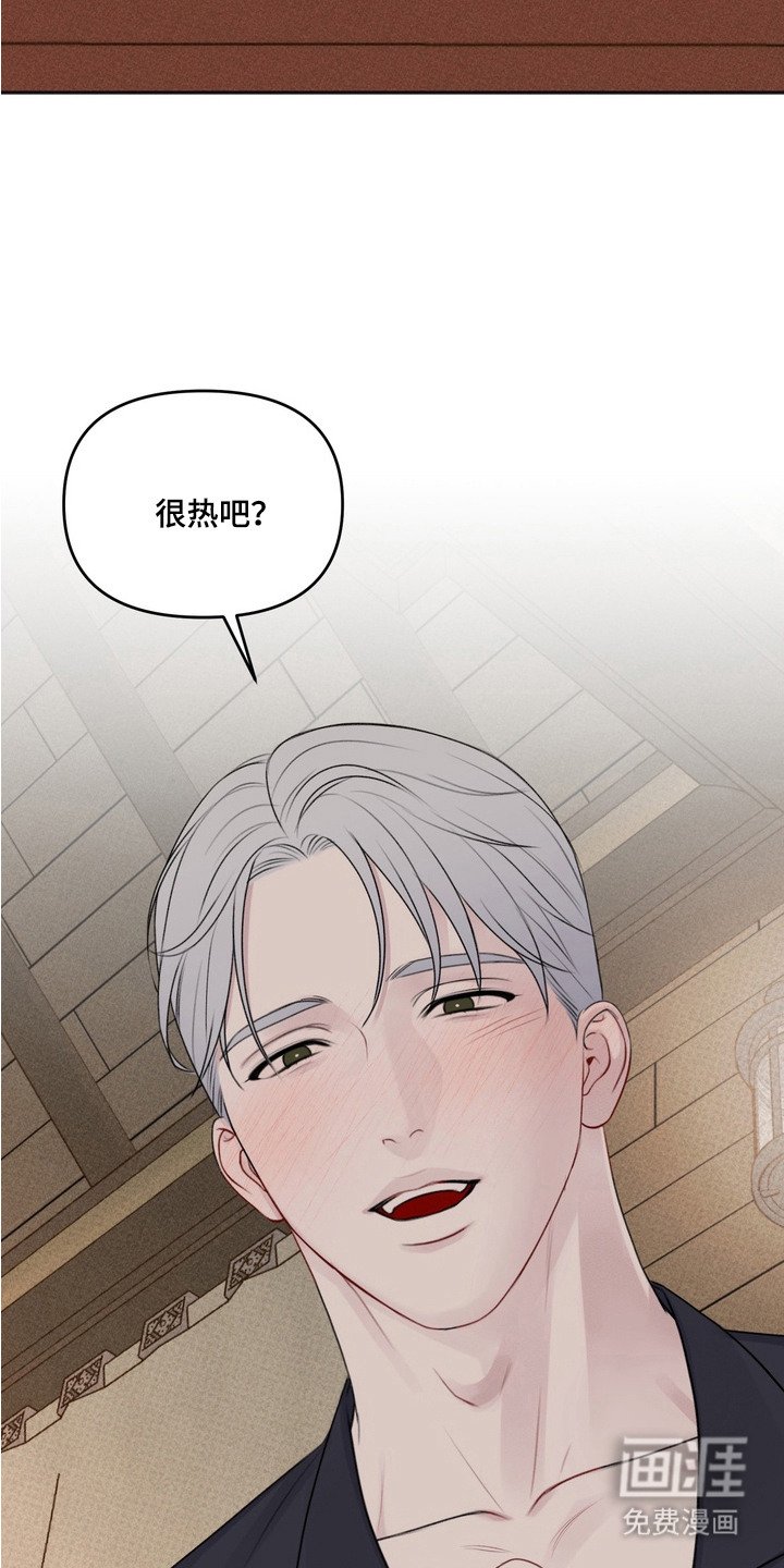 第3章： 宝箱