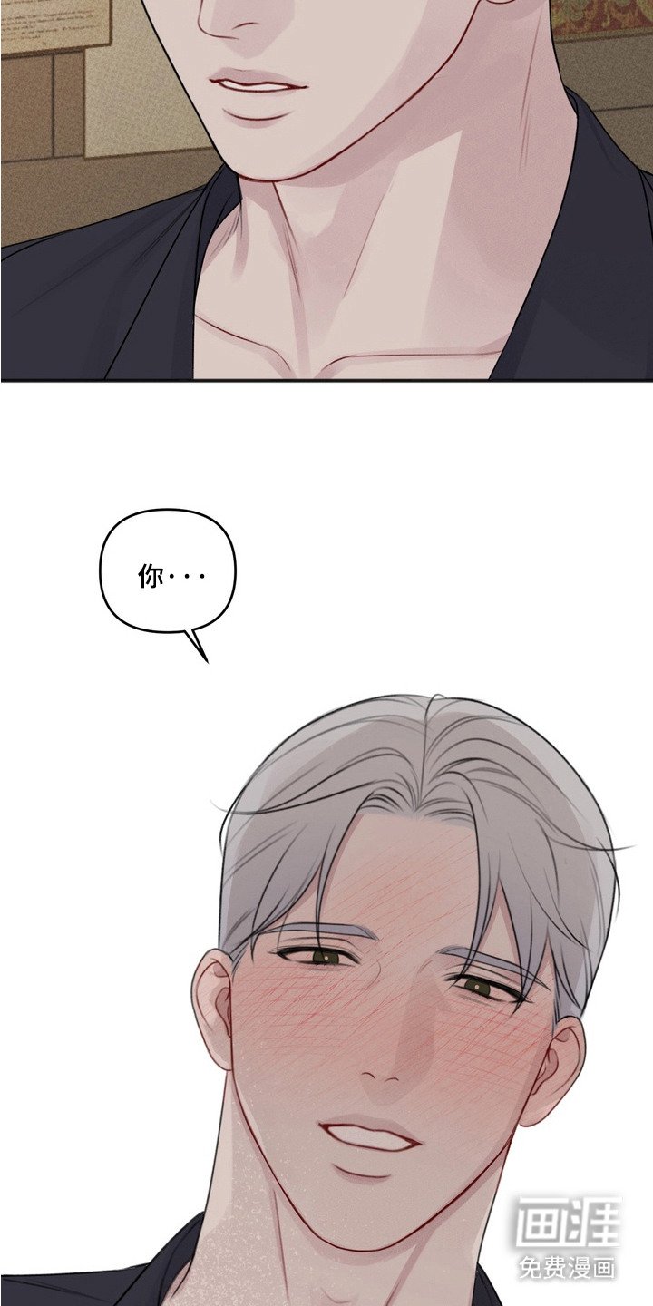 第3章： 宝箱