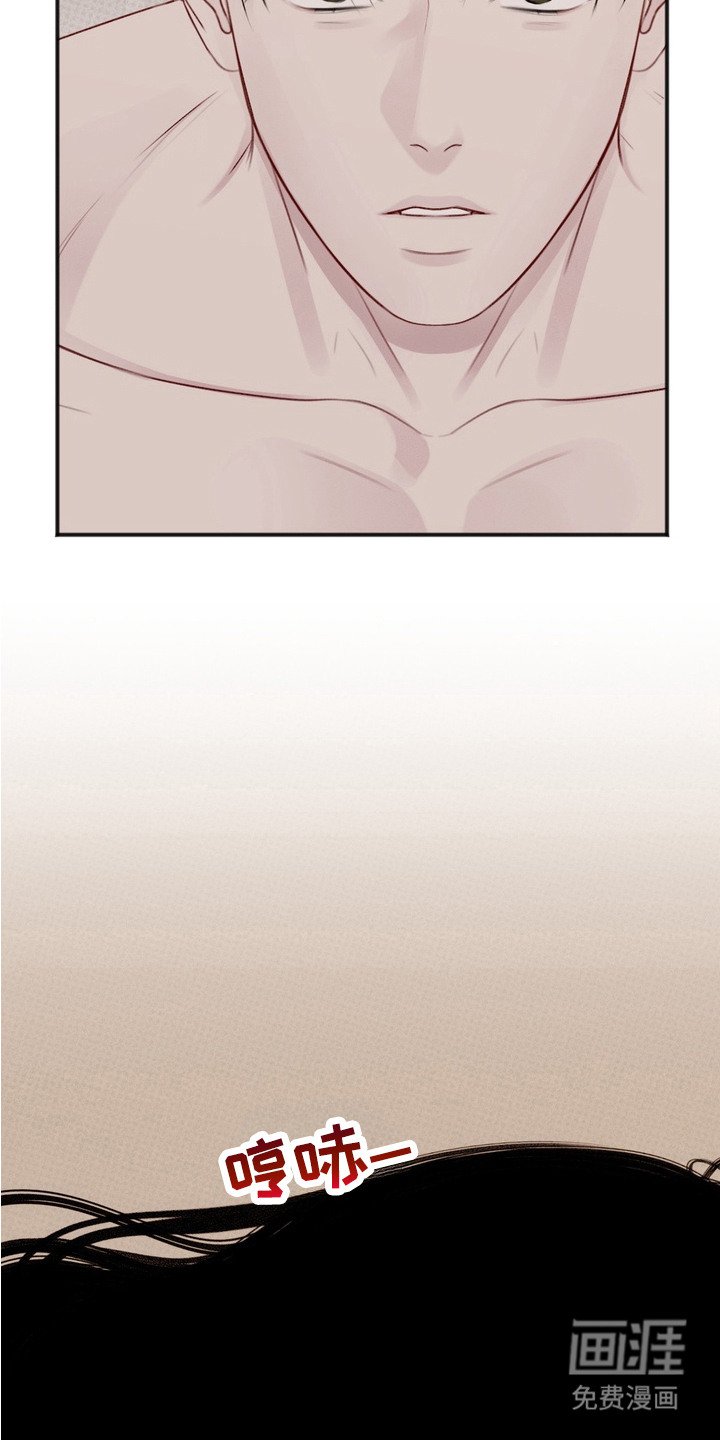 第3章： 宝箱