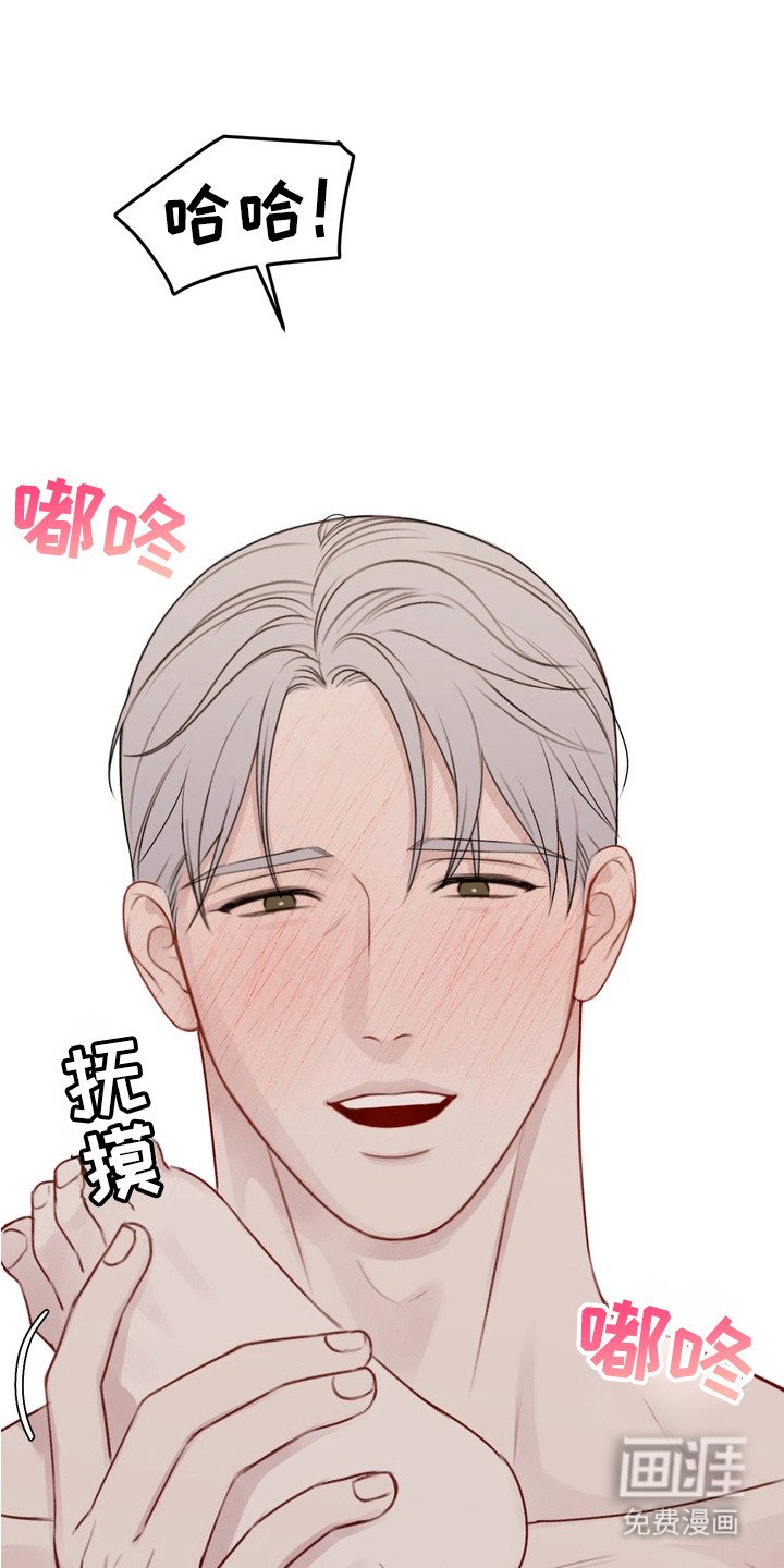 第3章： 宝箱