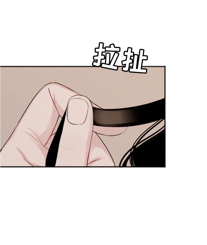 第3章： 宝箱