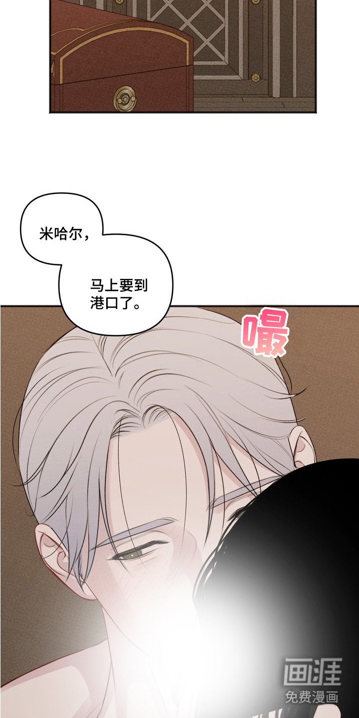 第4章：傻的可爱