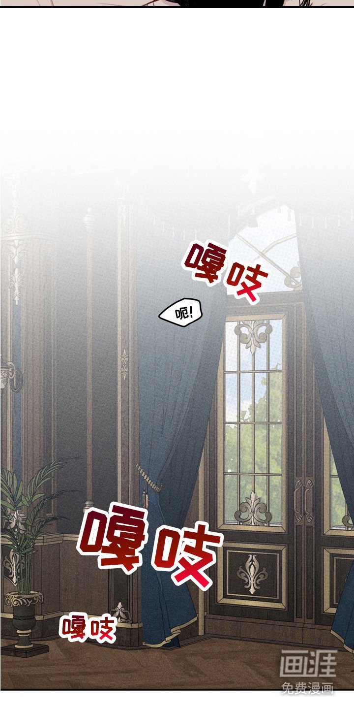 第4章：傻的可爱