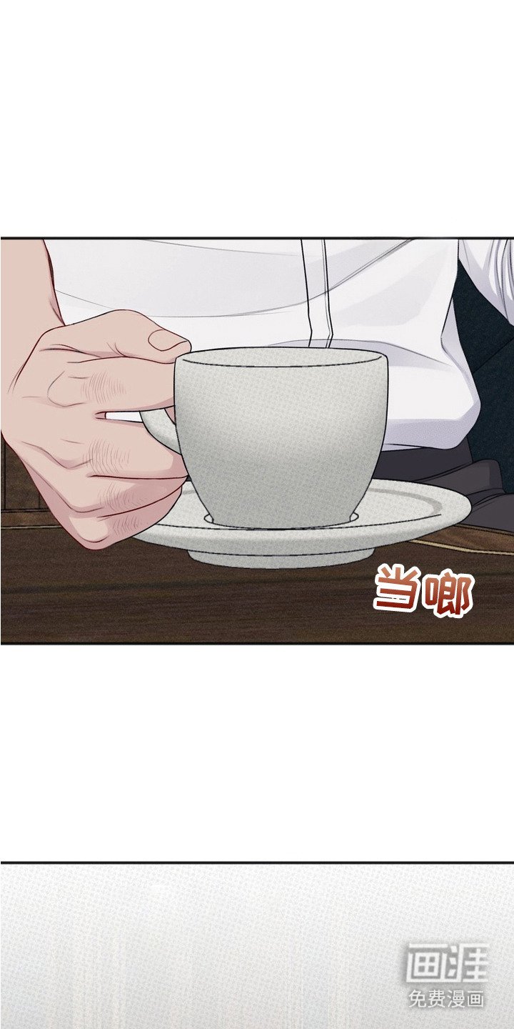 第4章：傻的可爱