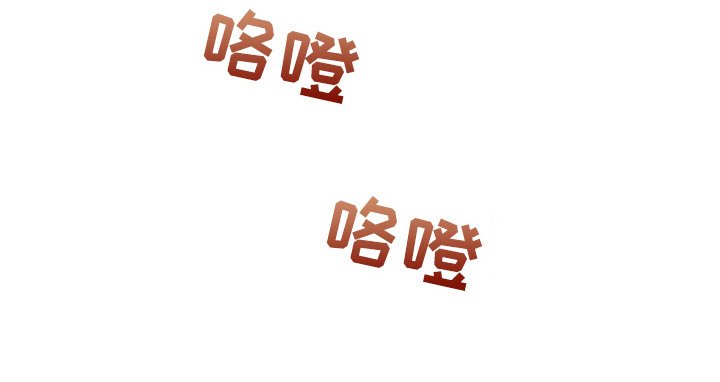 第4章：傻的可爱