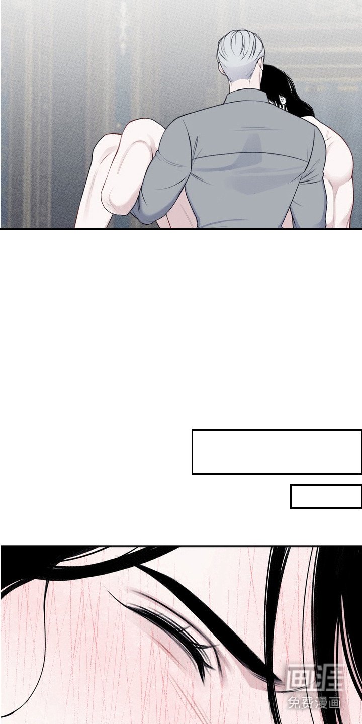 第5章：许诺