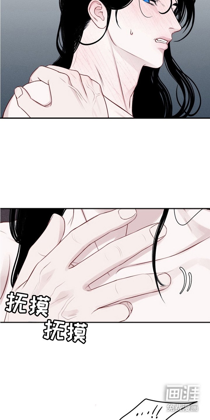 第5章：许诺