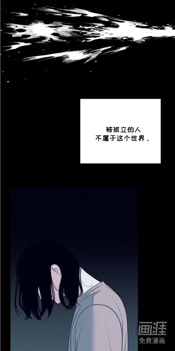 第6章：忍耐