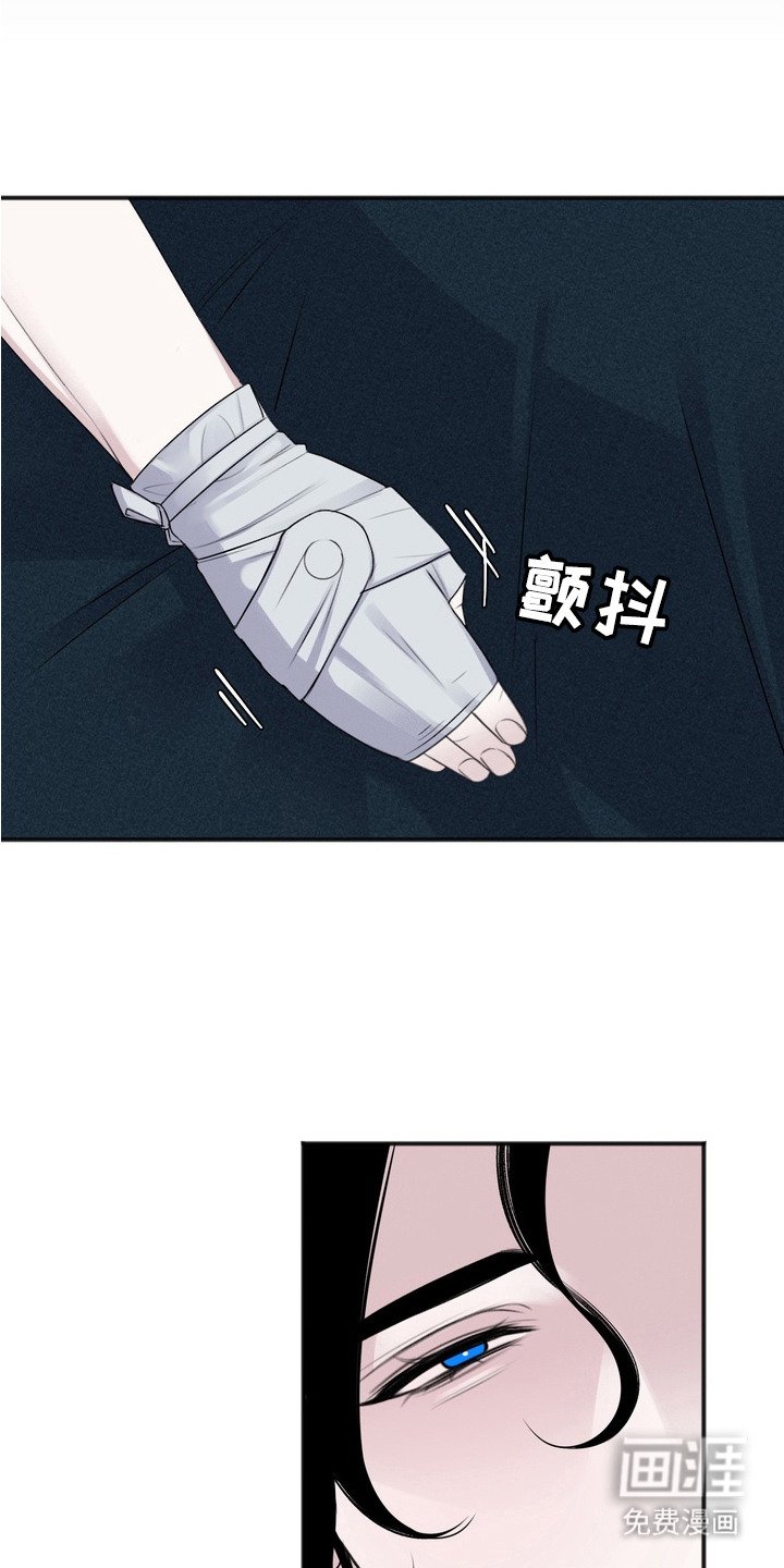第6章：忍耐