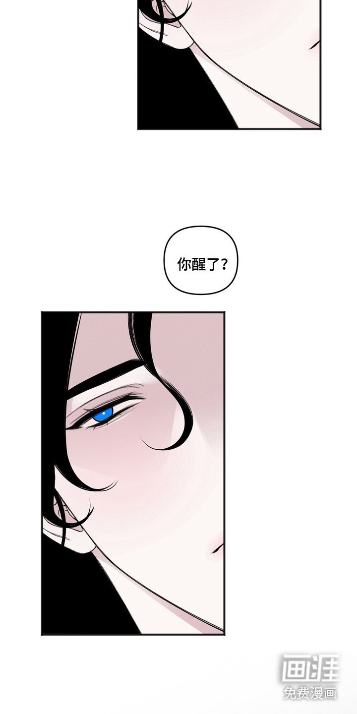 第6章：忍耐