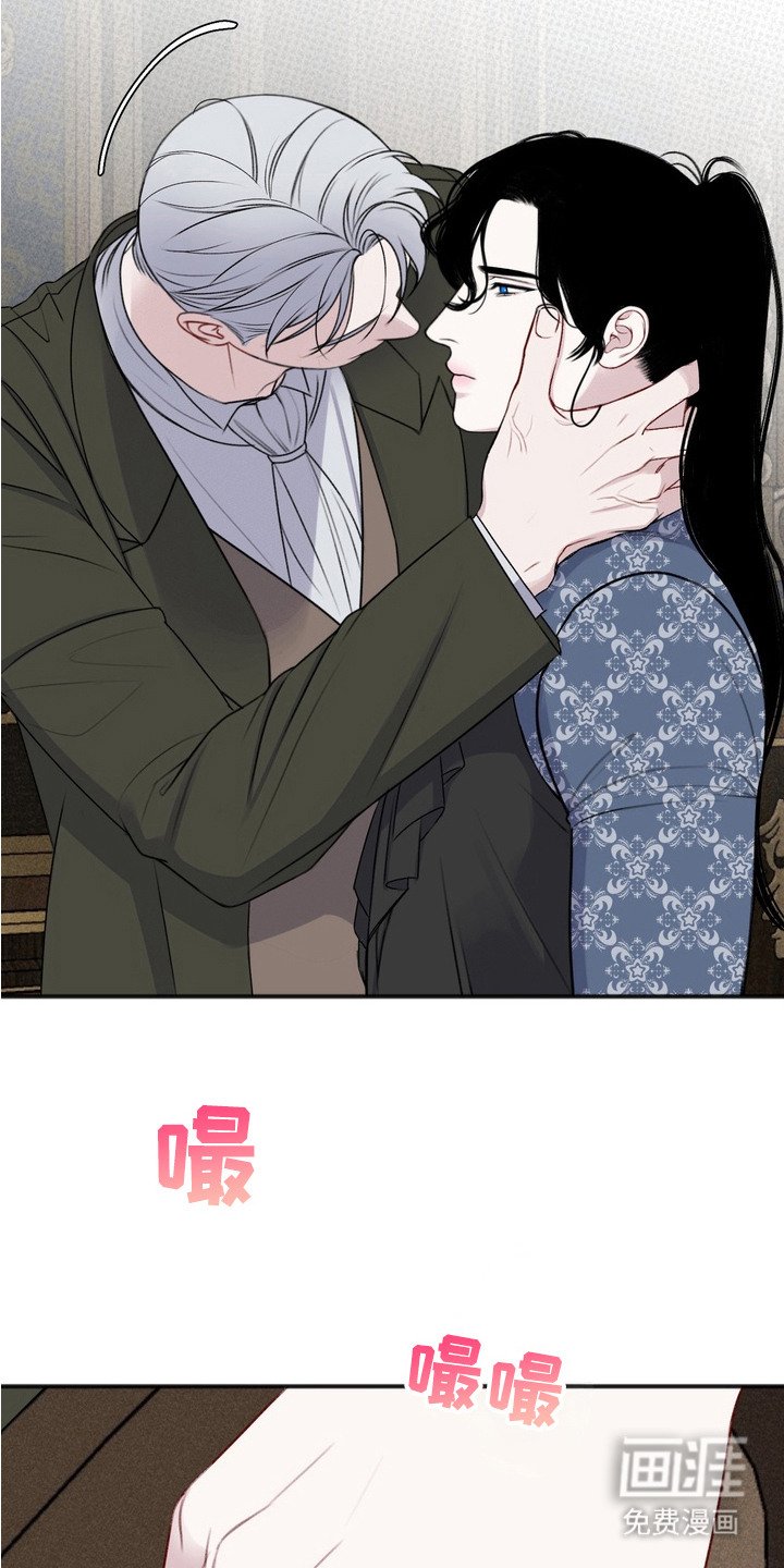 第6章：忍耐