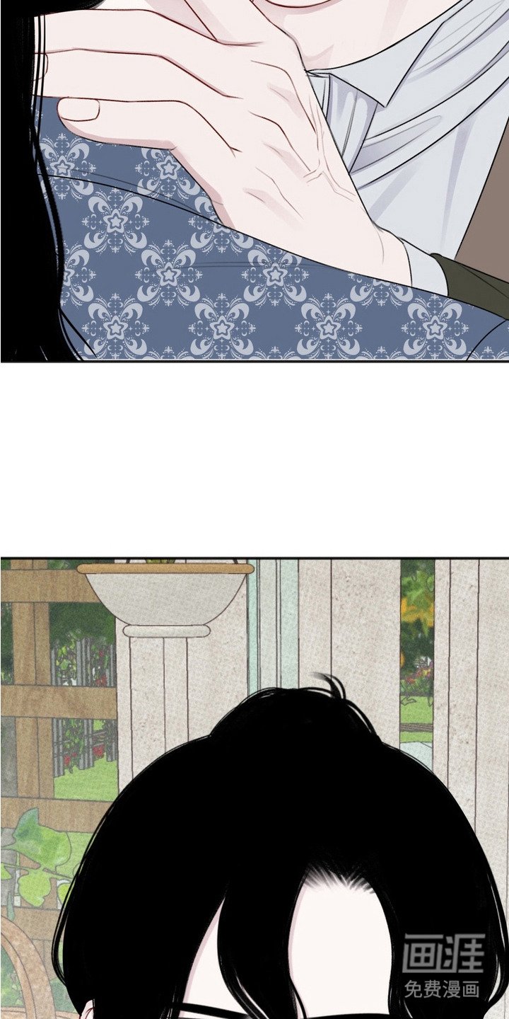 第8章：真心的