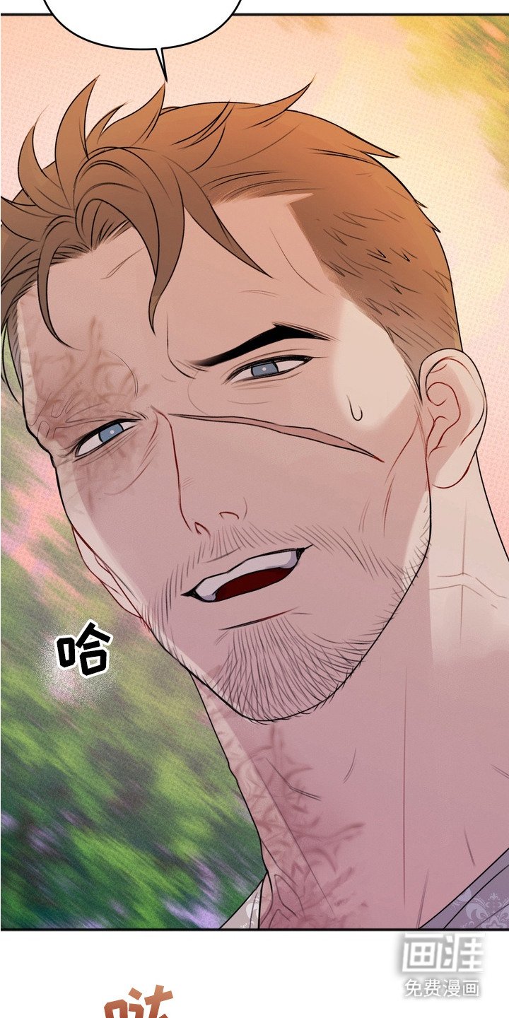第9章：逃跑