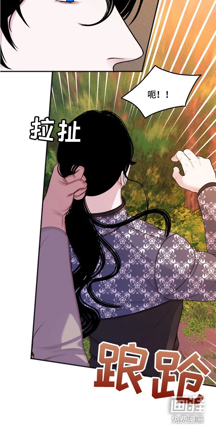 第9章：逃跑