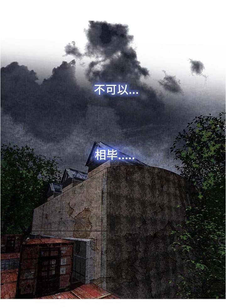 第14章：第一次