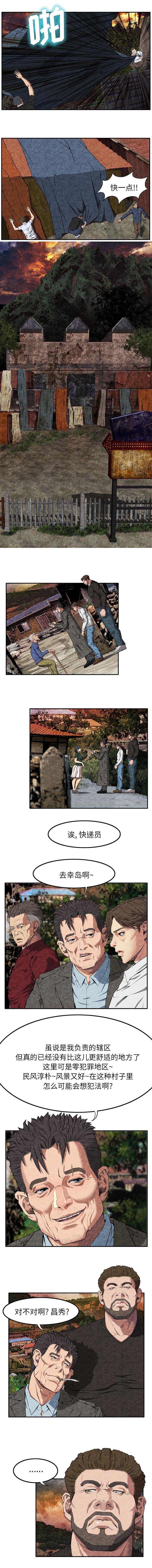 第18章：什么都没有