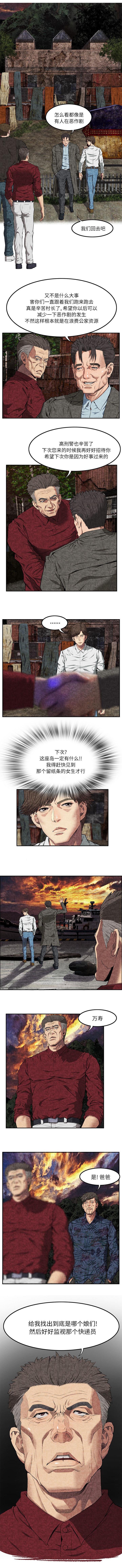 第18章：什么都没有