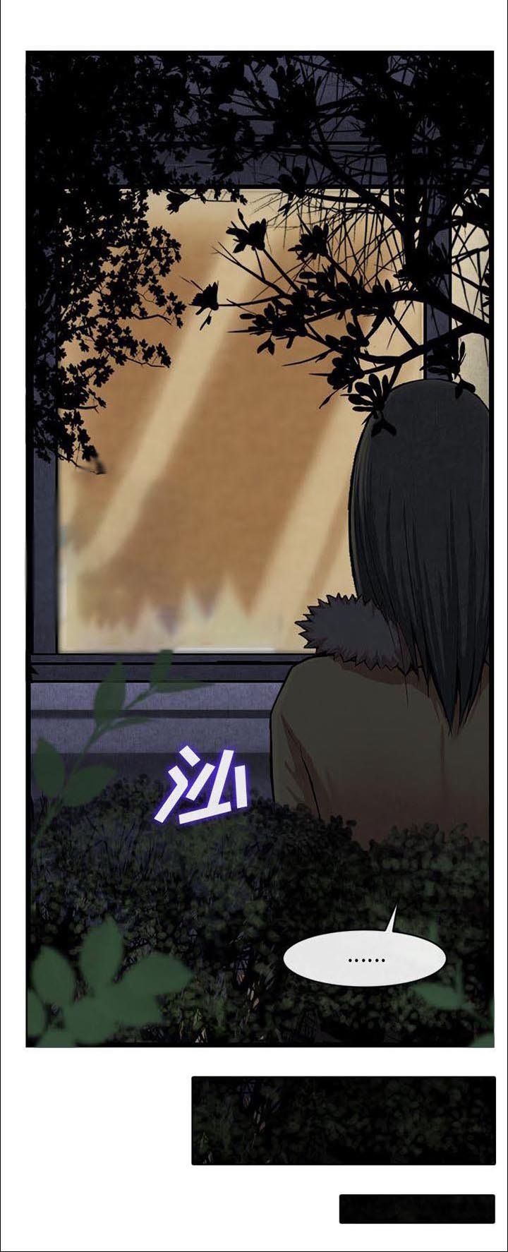 第26章：想吃的东西