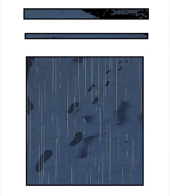 第41章：里面的东西
