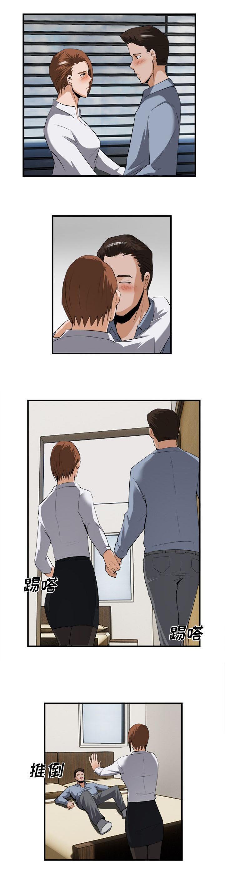 第55章：生活