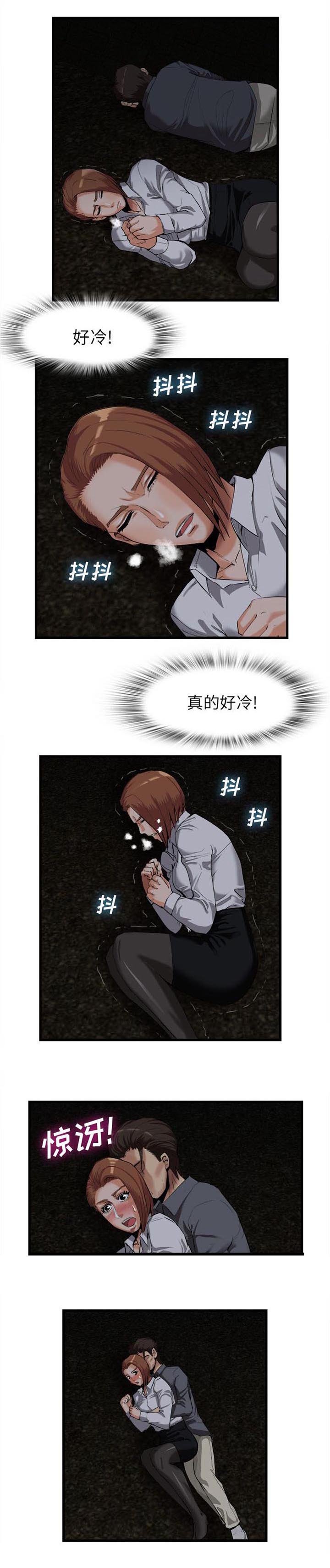 第58章：注射药物